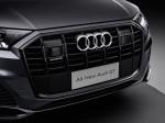Audi Q7 55 TFSI Quattro S-Line 2020 года (CN)